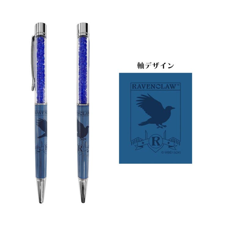 ハリーポッター ボールペン クリスタルボールペン | cinemacollection | 詳細画像1 