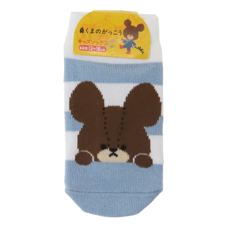 くまのがっこう 子供用靴下 キッズソックス | cinemacollection【KIDS】 | 詳細画像3 