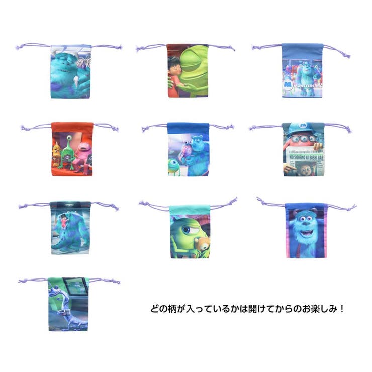 モンスターズインク 巾着袋 ミニ巾着 | cinemacollection | 詳細画像2 