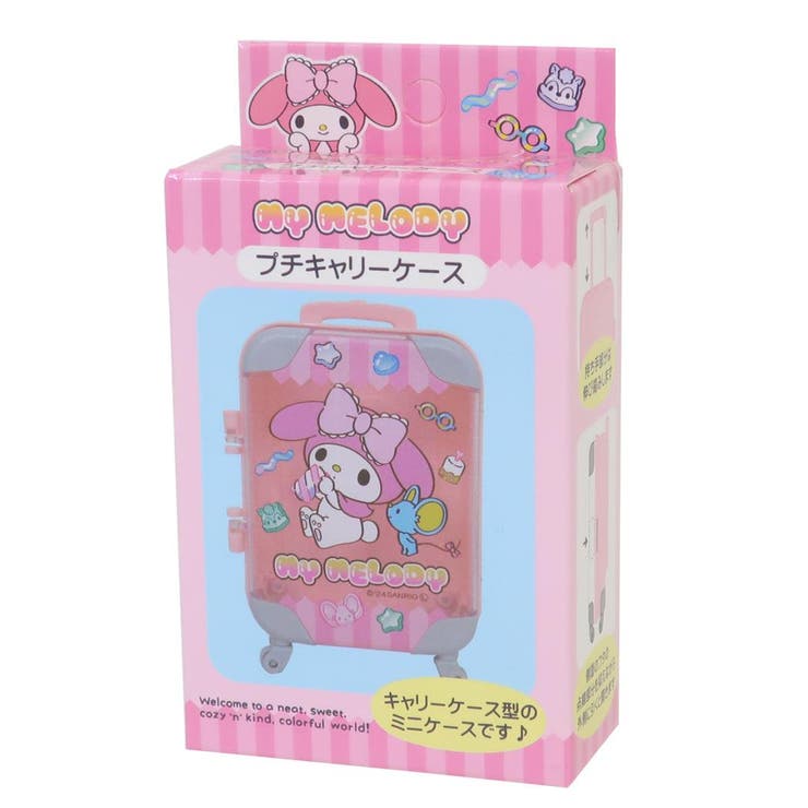 マイメロディ 卓上収納 プチキャリーケース[品番：BREW0152270