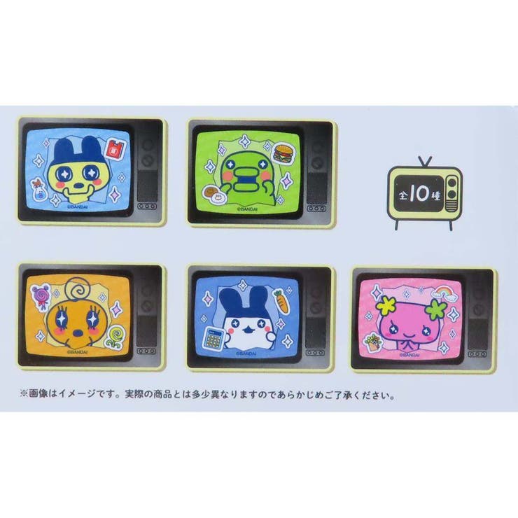 【コンプセット】たまごっち　トレーディングテレビ型マグネット たまごっち 磁石 トレーディングテレビ型マグネット[品番：BREW0152511