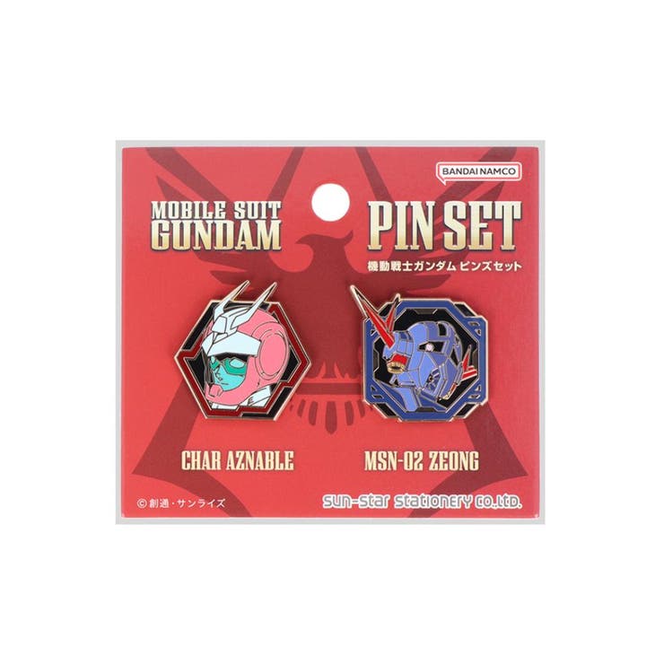 機動戦士ガンダム ピンバッジ ピンズセット[品番：BREW0152609