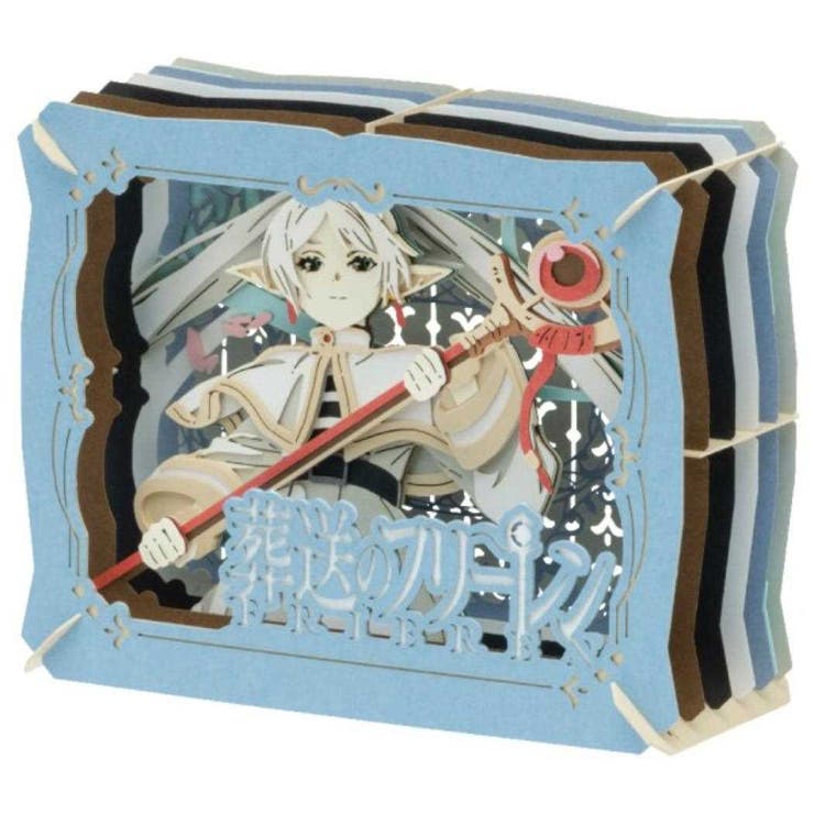 葬送のフリーレン ペーパークラフトキット PAPER | cinemacollection | 詳細画像1 