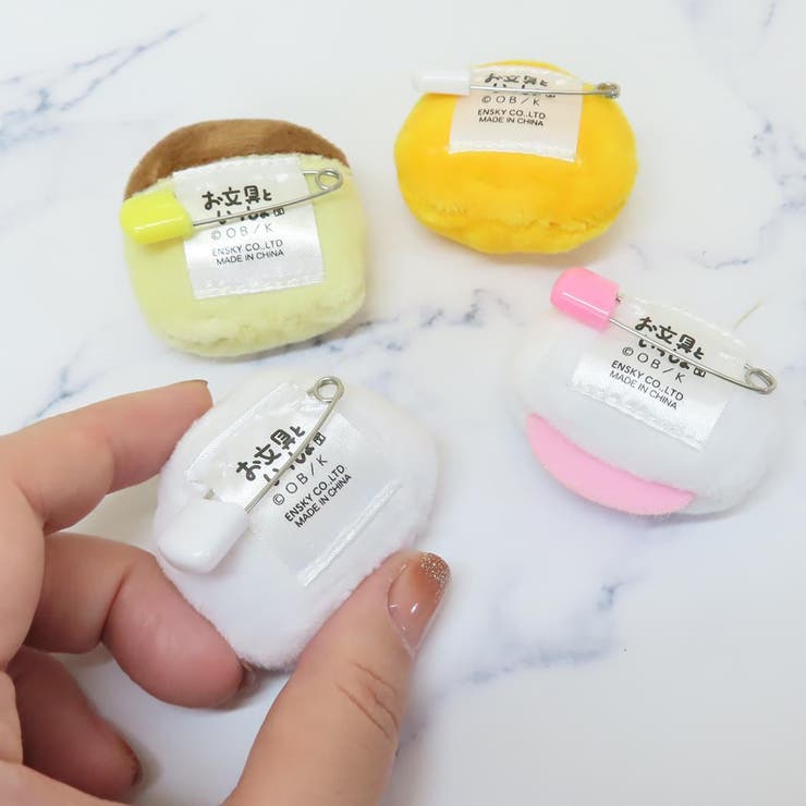 お文具といっしょ マスコット 押すと音が鳴るふわふわバッジ | cinemacollection | 詳細画像2 