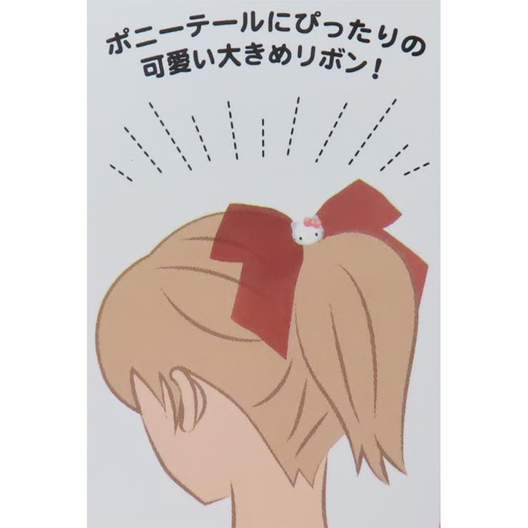 ポチャッコ ヘアアクセ クリアリボンゴム | cinemacollection | 詳細画像3 