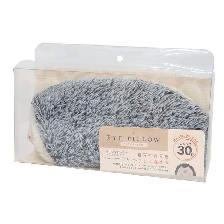 リラックス用品 シリカゲルアイピロー ハリネズミ | cinemacollection | 詳細画像4 