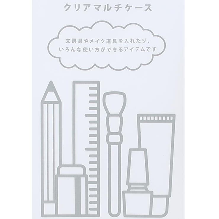 スヌーピー クリアポーチ クリアマルチケース | cinemacollection | 詳細画像4 