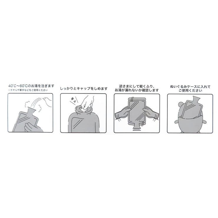 チップ＆デール ゆたんぽ カバー付き湯たんぽ | cinemacollection | 詳細画像4 