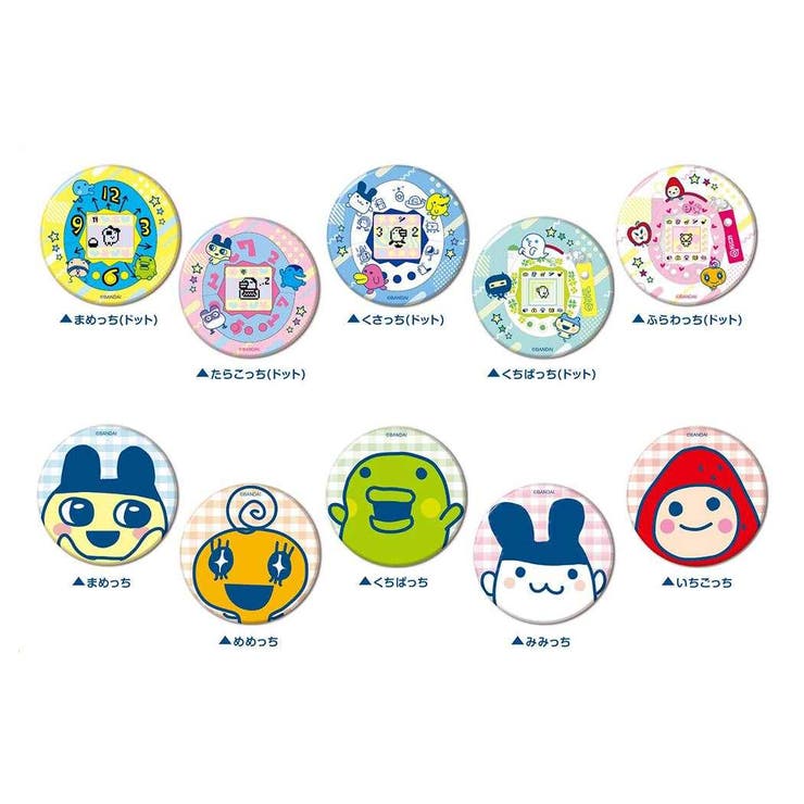 たまごっち コンパクトミラー CANミラーコレクション[品番