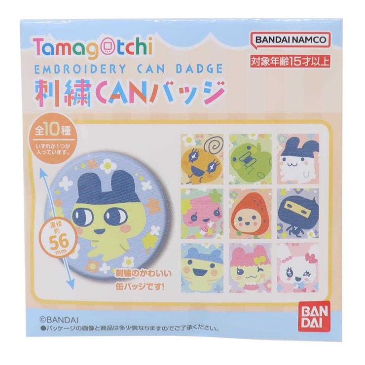 たまごっち 缶バッジ 刺繍CANバッジ[品番：BREW0153423