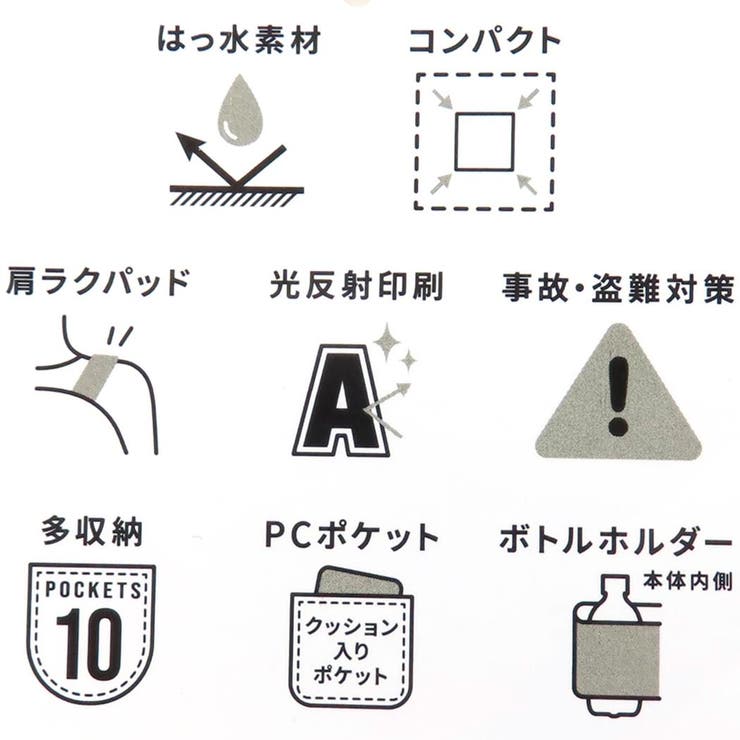 スヌーピー デイパック RE | cinemacollection | 詳細画像10