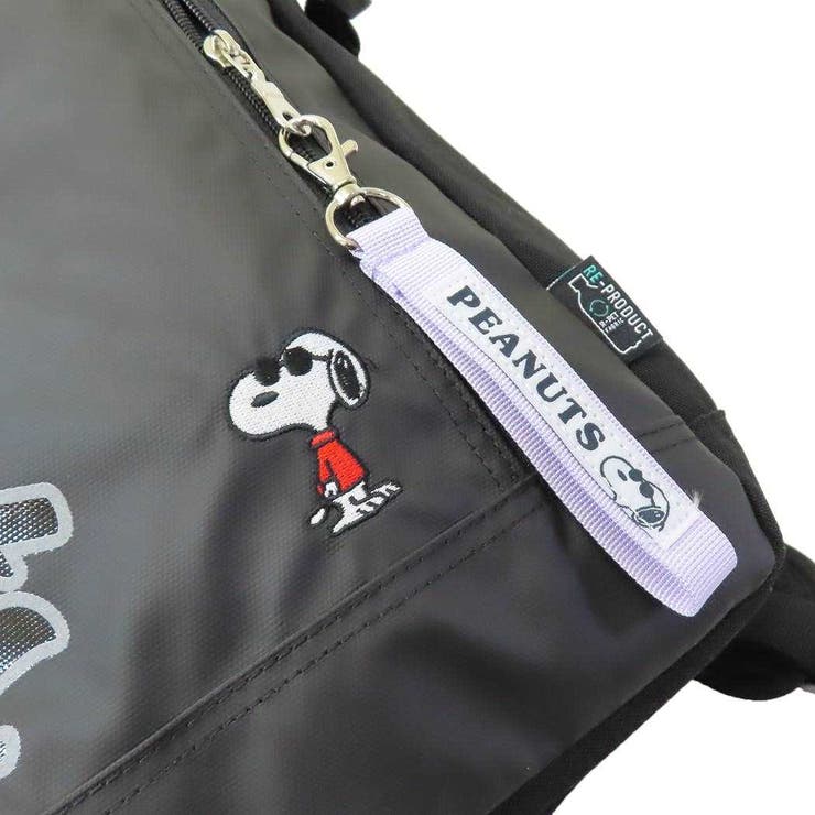 スヌーピー デイパック RE | cinemacollection | 詳細画像4