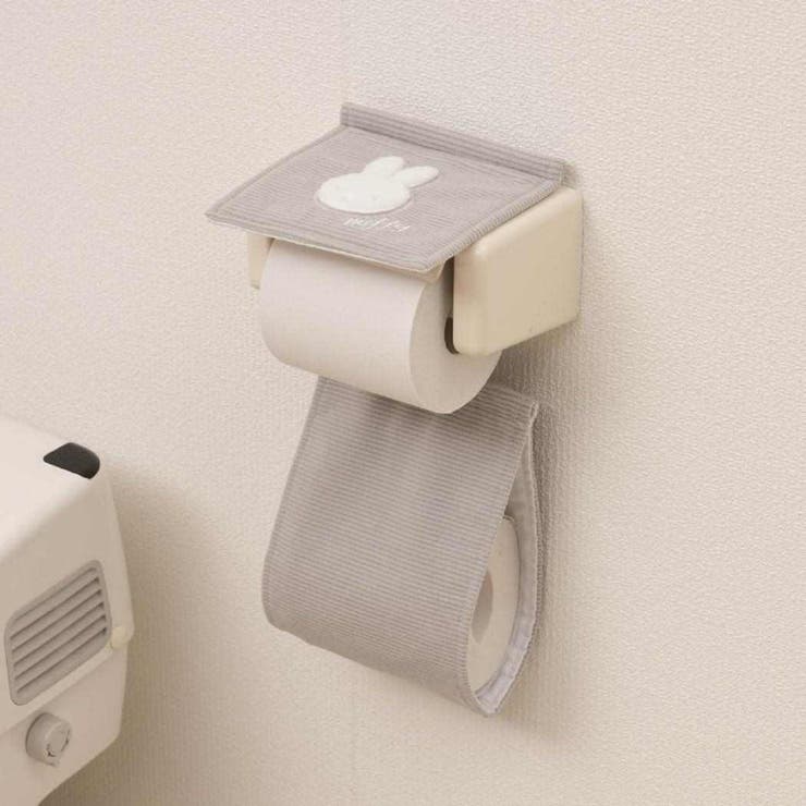 ミッフィー トイレ用品 ペーパーホルダーカバー | cinemacollection | 詳細画像4 