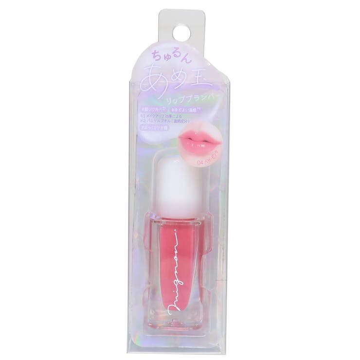 コスメ雑貨 あめ玉リッププランパー ベリーピンク | cinemacollection | 詳細画像3 