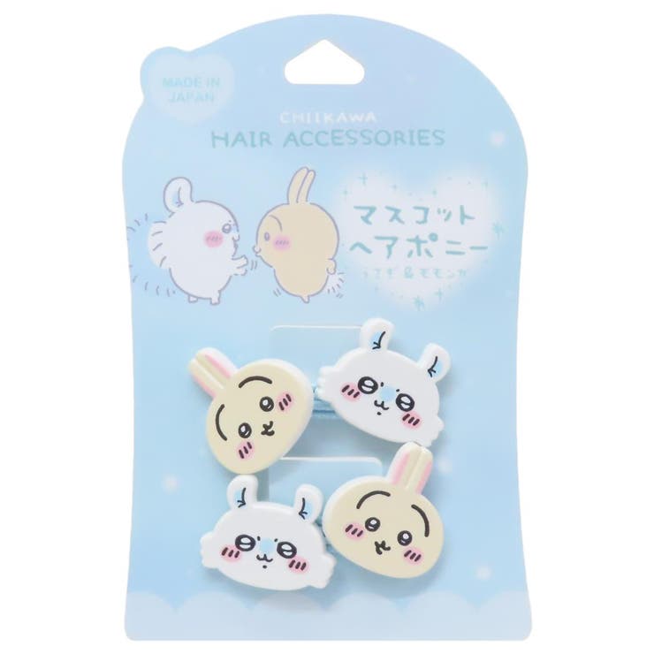 ちいかわ ヘアアクセ マスコットヘアポニー2P[品番：BREW0154085