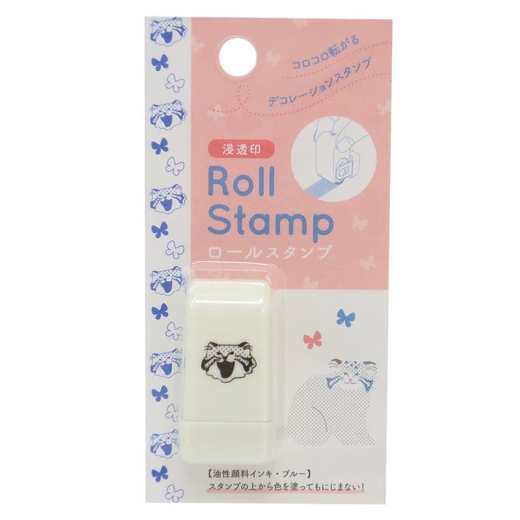 ○フルコロコロアニマル○【お名前はんこ】 ◎フルコロコロアニマル