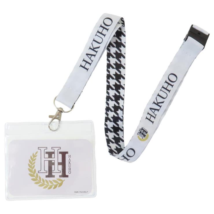 ブルーロック ネックホルダー ネックストラップ | cinemacollection | 詳細画像1 