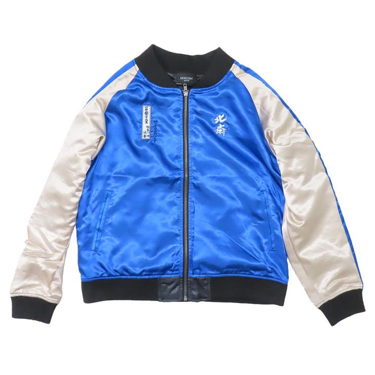 葛飾北斎 スカジャン アウター 神奈川沖浪裏 丸眞 プレゼント 名画 グッズ | cinemacollection | 詳細画像2 