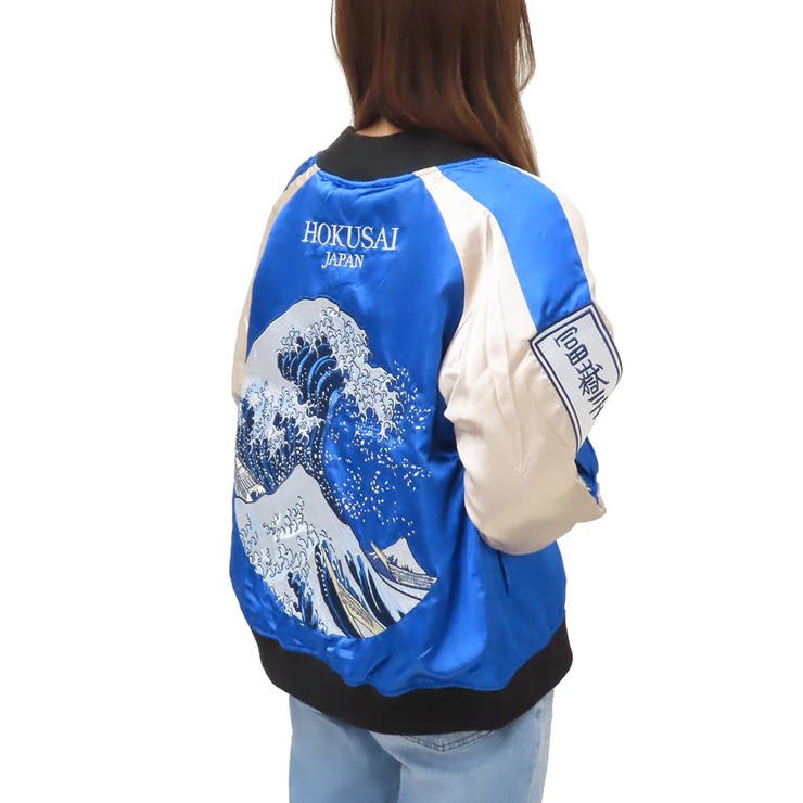 クリスマスセール　Good Rockin' スカジャン　サイズL 2025年最新】good rockin スカジャンの人気アイテム - メルカリ