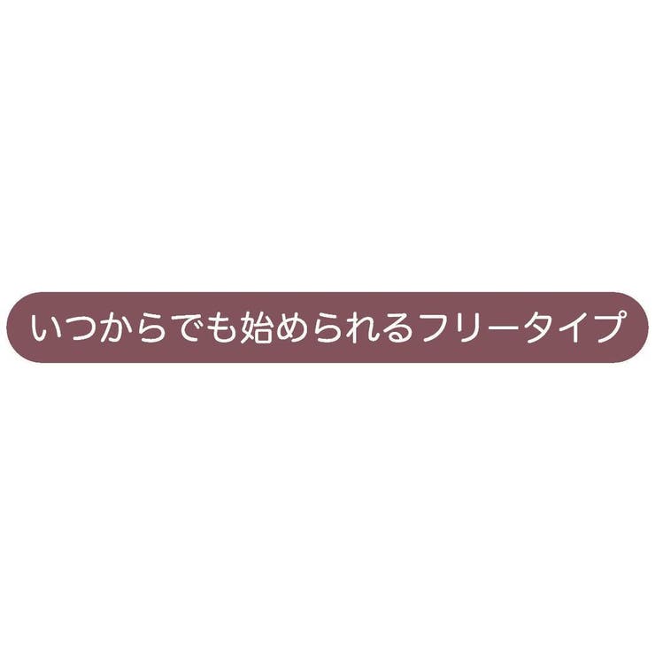 Tomoko Hayashi 日記帳 | cinemacollection | 詳細画像2 