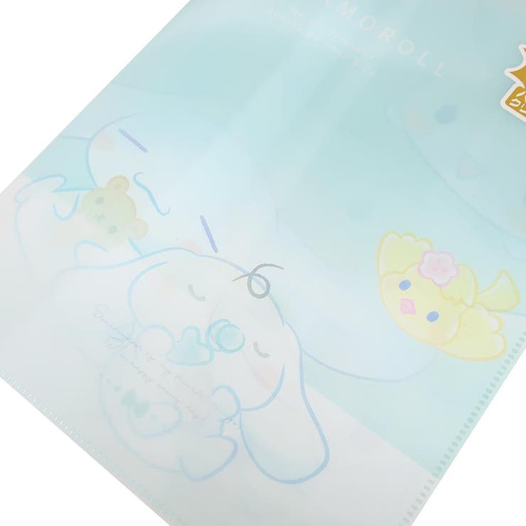 シナモロール ポケットファイル 3Dハードカバー6Pクリアファイル | cinemacollection | 詳細画像4 