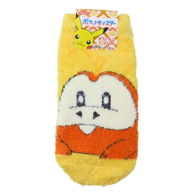 ポケットモンスター 子ども用防寒室内靴下 もっこもこ靴下 | cinemacollection | 詳細画像1 