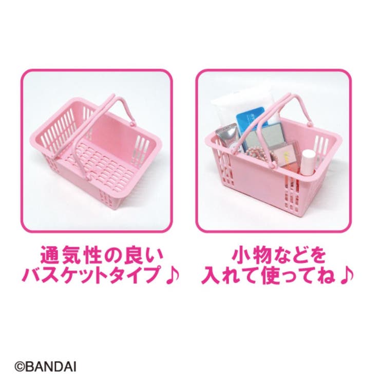 コンコンブル ミニたまごセット バスケット入り ジャパン デコレ