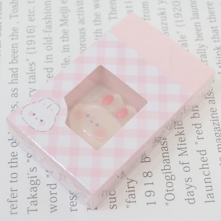 うさぎ消しゴム 0000000014992_p1hfUlb.png