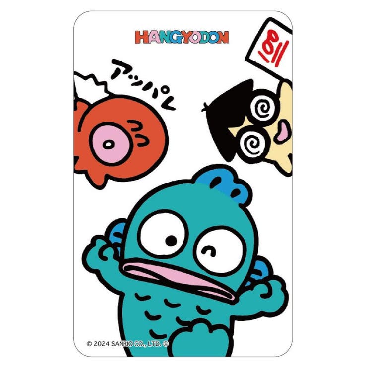 ハンギョドン カード まじかる百貨店クリアカード | cinemacollection | 詳細画像3 
