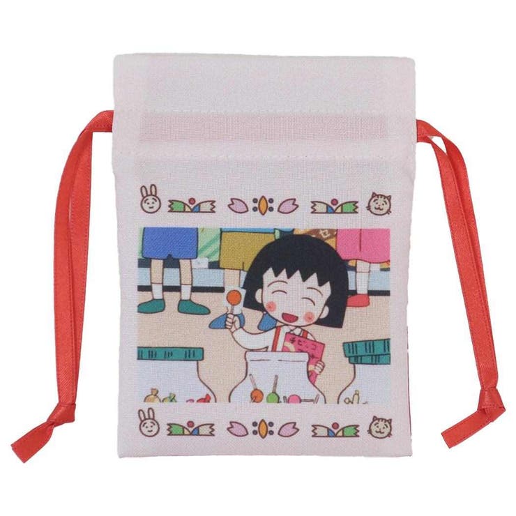 ちびまる子ちゃん ミニ巾着袋 豆巾着[品番：BREW0154916