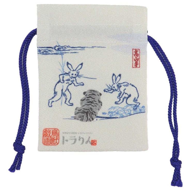 鳥獣戯画Xトラりん ミニ巾着袋 豆巾着 | cinemacollection | 詳細画像1 