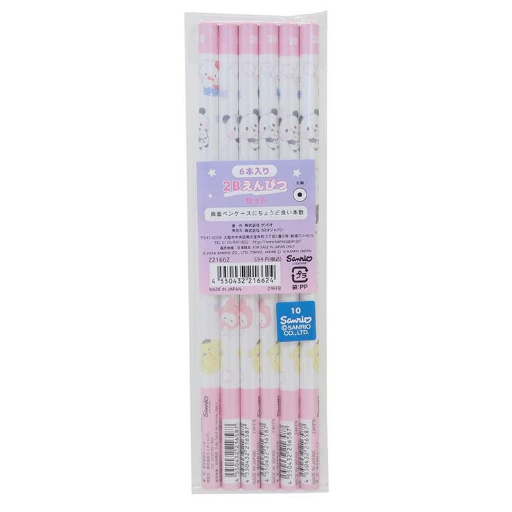 サンリオxもちぱん えんぴつ 6本入り鉛筆2Bセット | cinemacollection | 詳細画像1 