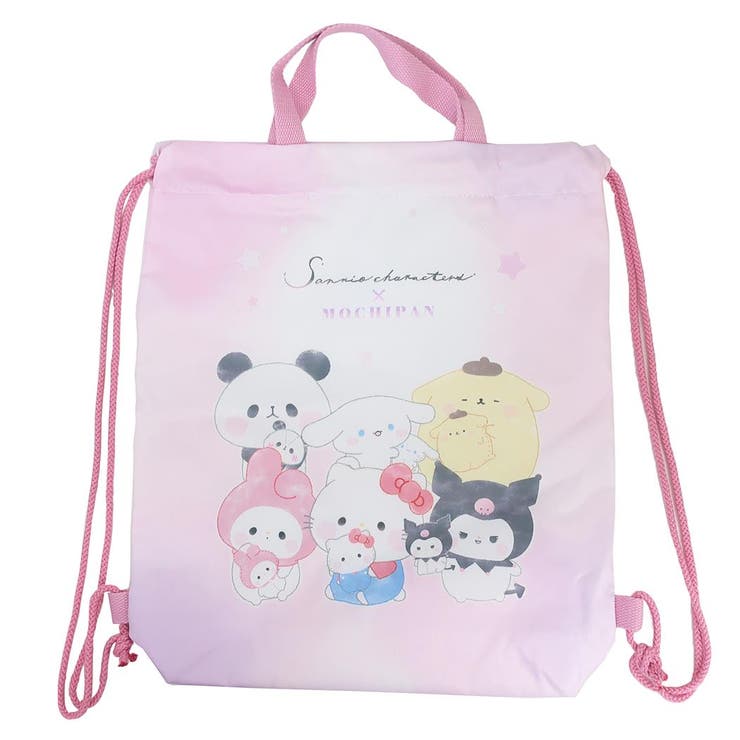 サンリオxもちぱん ナップサック 体操服バッグ[品番：BREW0155344