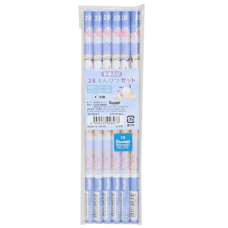 ポチャッコ えんぴつ 6本入り鉛筆2Bセット[品番：BREW0155309