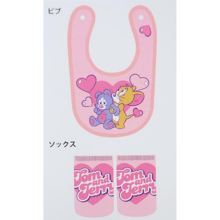 212 KITCHEN STORE（トゥーワントゥーキッチンストア） 「トムと