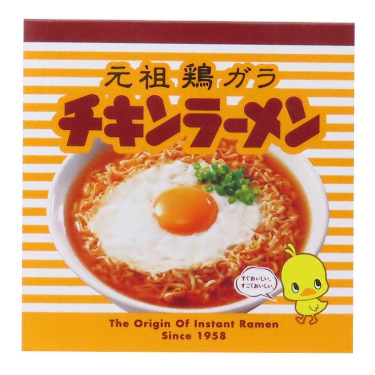 チキンラーメンエケベリアと桃太郎セット 企画品)チキンラーメン