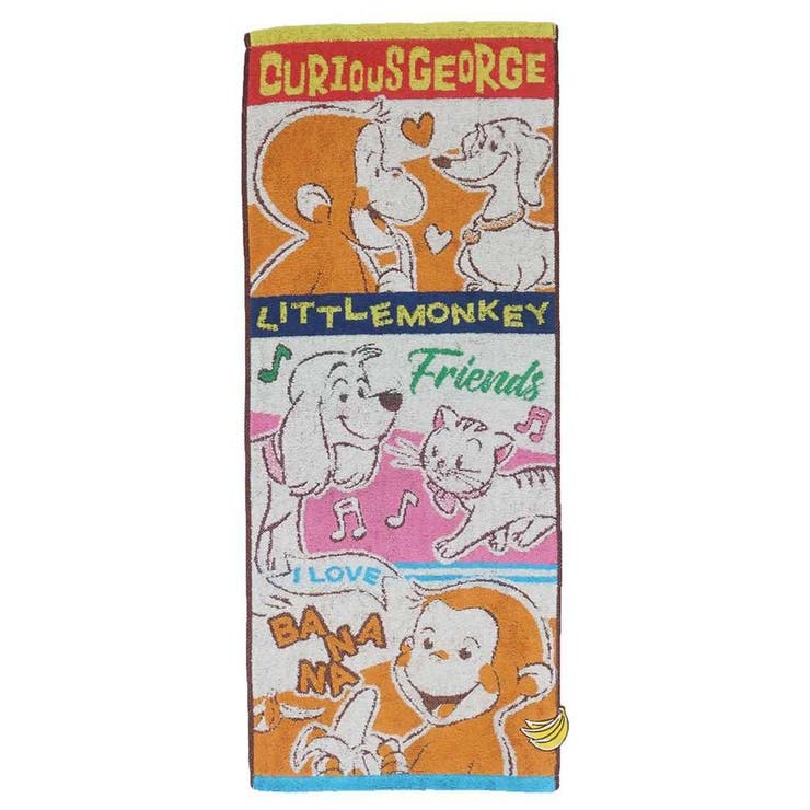 おさるのジョージ フェイスタオル ジャガードロングタオル | cinemacollection | 詳細画像1 
