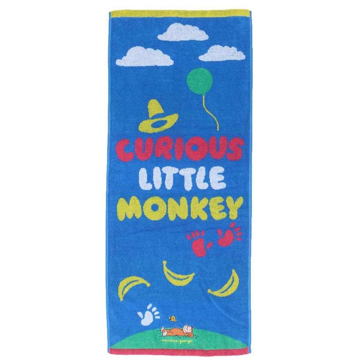 おさるのジョージ フェイスタオル ジャガードロングタオル | cinemacollection | 詳細画像1 