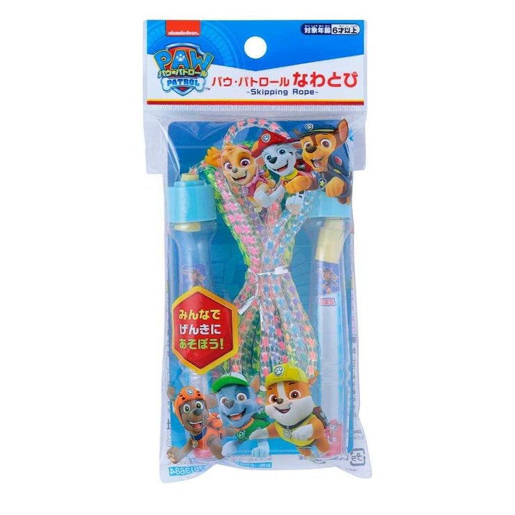 パウパトロール おもちゃ なわとび | cinemacollection | 詳細画像2 