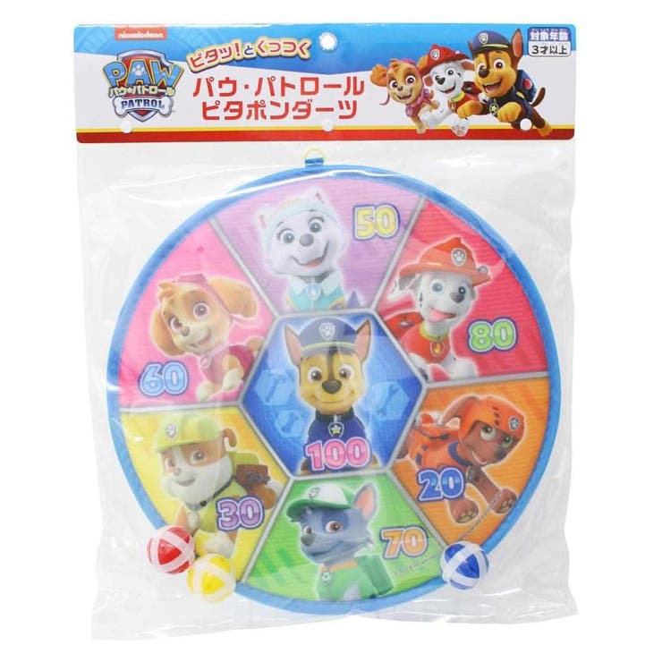 パウパトロール おもちゃ ピタポンダーツ | cinemacollection | 詳細画像2 