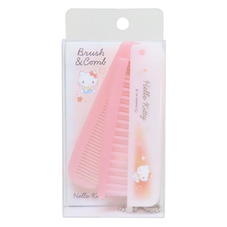 ハローキティ ヘアブラシ 折りたたみブラシ＆コーム[品番：BREW0157461