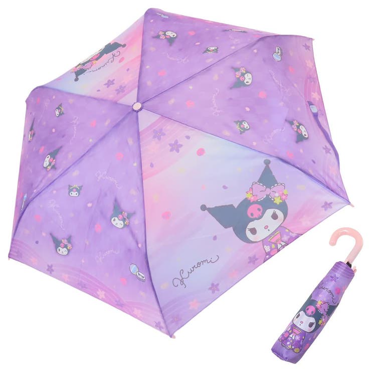 サンリオ クロミ アクリルアンブレラチャーム 2種セット 傘 梅雨