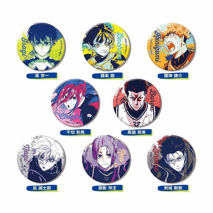 ブルーロック 缶バッジ CANバッジ | cinemacollection | 詳細画像2 