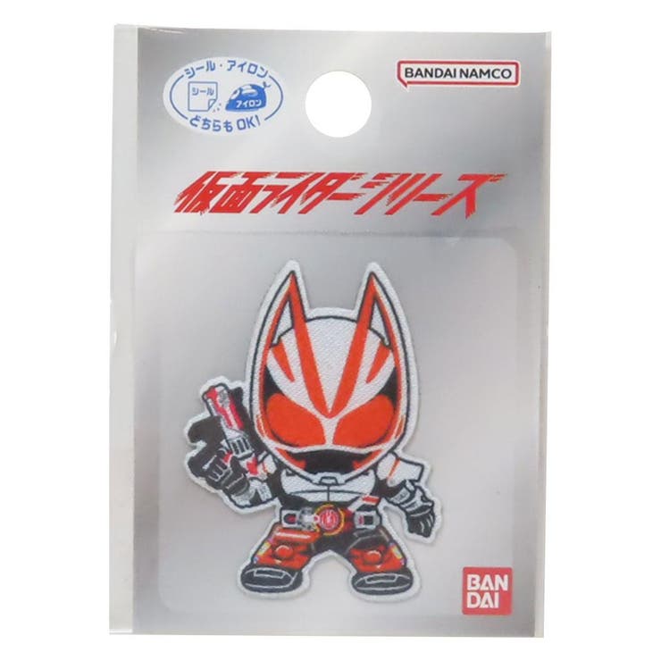 仮面ライダーギーツ ワッペン アイロンパッチシール | cinemacollection | 詳細画像1 