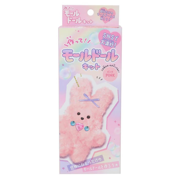 手芸 作って!モールドールキット ピンク クーリア 工作 ハンドメイド グッズ | cinemacollection | 詳細画像1