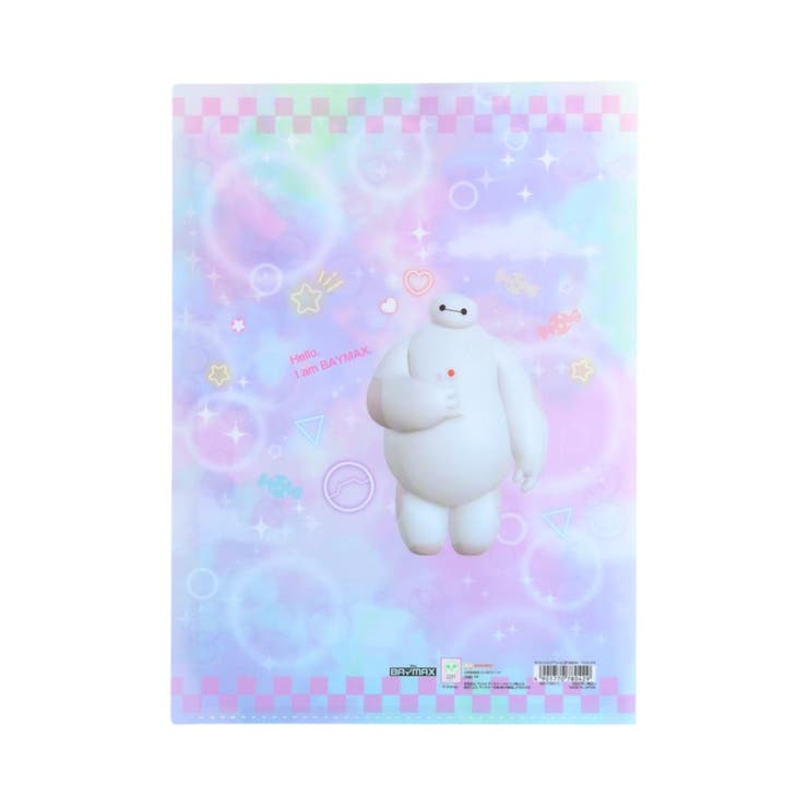 ベイマックス ポケットファイル ダイカットクリアファイル5P | cinemacollection | 詳細画像2 