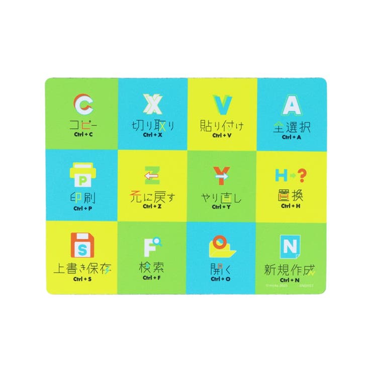 知りたいこと図鑑 PCアクセ マウスパッド | cinemacollection | 詳細画像1 