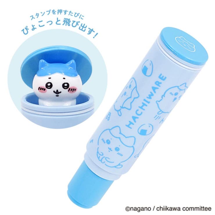 ネームスタンプホルダー ハチワレ | cinemacollection | 詳細画像1 