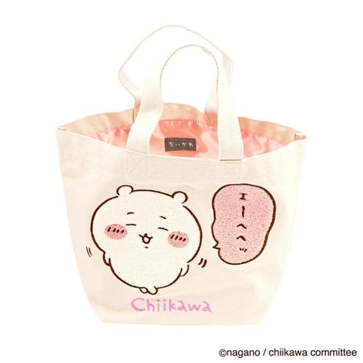 サガラトートバッグ ちいかわ[品番：BREW0158910]｜cinemacollection