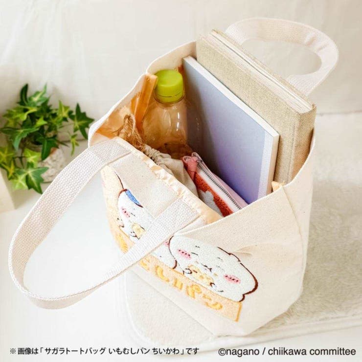 サガラトートバッグ モモンガ[品番：BREW0158913]｜cinemacollection